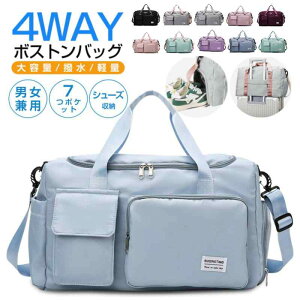 {XgobO fB[X Y 4WAY 7|Pbg sobO Jo e L[IobO X|[cobO  V[Y[ @