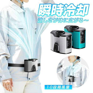 |@ 12000mAhe oCobe[@\t MǑ΍ObY 10iK USB Type-C[d xg