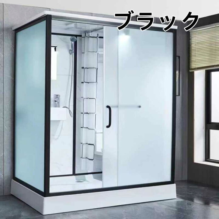 楽天市場】新作 コンテナハウス 簡易ハウス ユニットハウス 仮設浴室 