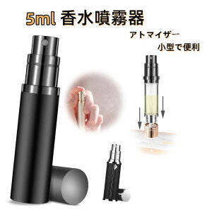 Ag}CU[  lߑւ{g g  킢 RpNg s pt[ R  }bg  ȒP 5ml