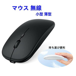 }EX  É w x Type-C [d CX ^ ^ u[gD[X RpNg  3iKDPIؑ Windows Mac PCΉ mouse