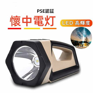 d nfBCg Px Led Ɨp LedCg@drcʕ\ e[uv[h USB[d dCo  yʏ^ 邢 Led ^ tbVCg Op h h n
