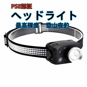 ZT[t@LEDwbhCg USB[d lZT[@\ ԓ_@cʕ\vt@ IPX45 ނ胉Cg@h y h oR Lbv@ނ  AEghAp