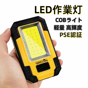 Ɠ ledƓ@@[NCg@nfBCg@^@COBCg@Px@ ܂ݎ @h ً}pƖ@ dp @Ԑ @ނ @ԍƁ@ ނ AEghA 