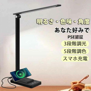 fXNCg led ڂɗD dCX^h ドCg q ܂ݎ X^hCg ȃGl 5iF 3iK ^b`ZT[ Ǐ ȃGl Px Ɩ