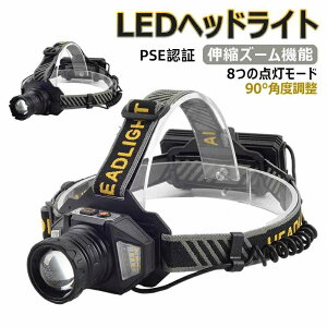 LEDwbhCg 8̓_[h Px ߓd h 90°px LEDdqcʕ\ USB[d LkY[@\ŎRɒ Type-C[d q? gт̉}d  C 郉jO 