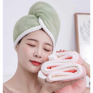 y2Zbgz wAhC^I wA^I hC^I z hCLbv ̖   y z Cオ ӂ z  p y V[L