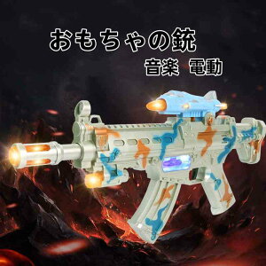 ̏e q̂ CSQ[ j̎q ydˌV~[V fK ̏e av[g