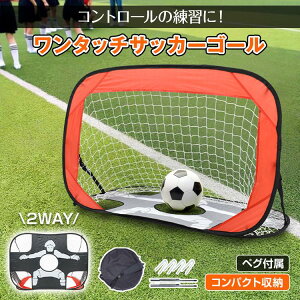 TbJ[S[ lbg ^b` g |[^u ܂肽ݎ ~j qǂp 2WAY L[p[ V[g K q  [ a NX}Xv[g
