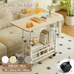 TChe[u ~e[u R̎^ ߉\ e[u iK LX^[t \t@e[u 