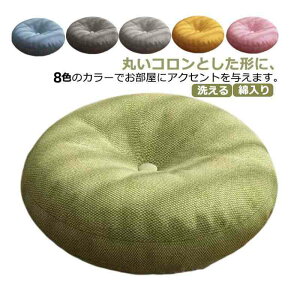 zc NbV  ֎q CX  ~` tANbV ȓ m a k i` _ l n Vv 킢