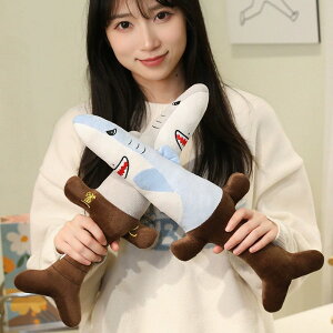 �T�� shark �ʂ������ ������ ���킢�� �E�} ���� �A�j�}�� ���̎q �j�̎q �q�ǂ� �ޏ� �ގ� �������� ���j�� �N���X�}�X �a�����v���[���g