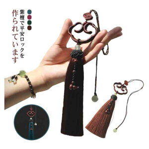 [~[  nMO obN~[ Ԃ牺 ݂艺 [~[p ԓ Ǌ| u   a ԓ J[~[