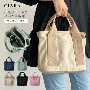 LoX g[gobO z d؂ ~jg[g y  t@Xi[ fB[X Y ~j St e Mtg H  s hV̓