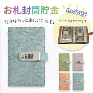 D  D vg _CbNt 100[\ D  t@C oC_[   