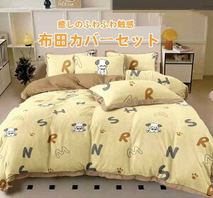 zcJo[Zbg  H~p Ƃ낯^b`̐QJo[Zbg 3_Zbg pC }CNt@Co[ |zcJo[ Zbg k   h zc߂ѕz tl