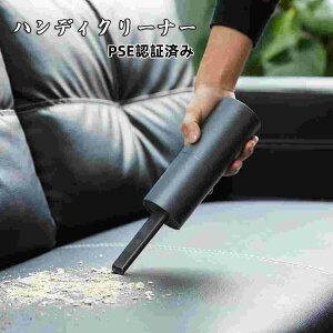 P5�{ �|���@ USB �[�d�� PSE�F�؍ς� �������� �n���f�B�N���[�i�[ �R�[�h���X �|���@ USB �[�d�� �􂦂�t�B���^�[ �ԓ� �f�X�N ���^ �y�� �~�j �R���p�N�g �A�^�b�`�����g �u�����[ �g�ѕ֗�