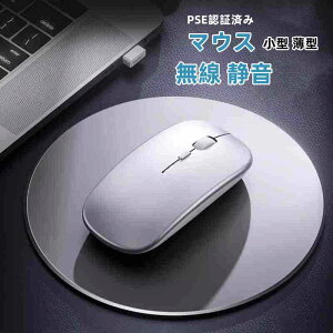 �}�E�X ���� �É� ���w�� �����x Type-C �[�d�� ���C�����X PSE�F�؍ς� ���^ ���^ 3�i�KDPI�ؑ� �u���[�g�D�[�X �R���p�N�g Windows Mac PC�Ή� mouse