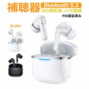 �⒮�� �X�}�[�g�W���� ���K���� ��x�� PSE�F�؍ς� ���i�� Bluetooth 5.3 Type-C�[�d �m�C�Y�ጸ �������� 3�~���b���� ���e ����җp �h�V�̓�