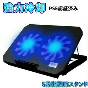 �m�[�g�p�\�R�� ��p�� ��p�p�b�h ��p�t�@�� PSE�F�؍ς� �m�[�gPC�N�[���[ ��p�}�b�g PC �N�[���[ �^�u���b�g�X�^���h �É� USB ���d