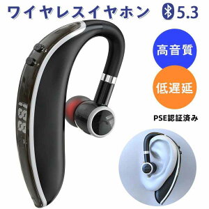 �C���z�� bluetooth �Ў� ���C�����X�C���z�� PSE�F�؍ς� iPhone �ʘb �C���t�H�� bluetooth5.3 ���C�����X TWS ���|�^ �C���t�H�� ���E�����p �}�C�N �h�� �����ԍq��