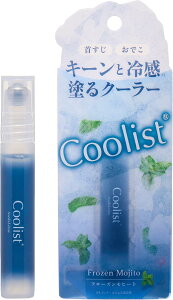 x^ Coolist N[Xg AZ_[k t[Yq[g̍ ⊴3{z t[Yq[g@tq