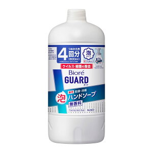 rIu yeʁz rIK[hpAnh\[v  ߂p 800ml@tq