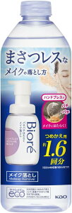 rI p`p`͂炭CNƂ ߂p 280ml(1.6)[ICt[][Wsv]@Xq