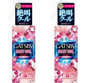 }_ y2ZbgzGATSBY Mcr[ NCW[N[ {fBEH[^[ ⊴Xv[ t[Ys[` 170~@Xq