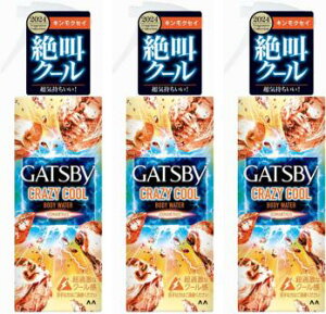}_ y3ZbgzGATSBY Mcr[ NCW[N[ {fBEH[^[ ⊴Xv[ LNZC 170~ @Xq