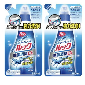 y2ZbgzgC̃bN ۏLEX lߑւ 350ml@ q