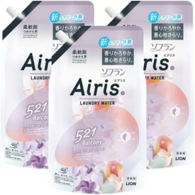 3個セット　AIRIS ソフラン エアリス バルコニー (ネクタリン&フリージアの香り) 柔軟剤 詰め替え 850ml　千葉倉庫