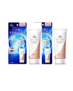 [g 2ZbgXLANA lNX^(NEXTA) V[hZUVGbZX 70g(8̔etAr^~CÚASPF50+ PA++++)tq