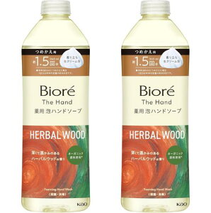 2Zbg@rI U nh A nh\[v [ĉ݂̂n[oEbh̍ ߂p 340ml@򕔊Oi@tq