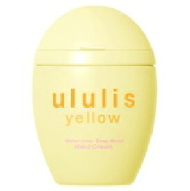 ウルリス　イエロー　ウォーターコンク　ディープモイスト　ハンドクリーム 65g ululis 　埼玉倉庫