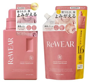 I-ne yZbgzReWEAR@Đ_܁@NbVbN[YXN@{g1{(500ml){lߑւp1(800ml)Zbg tq