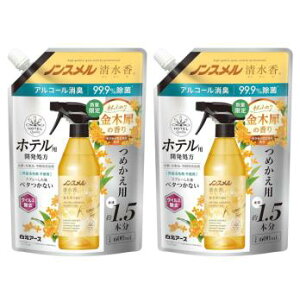 y2ZbgzmX() ؍҂̍ ߂pE` 600mL LXv[ F lߑւ@tq