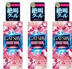 }_ y3ZbgzGATSBY Mcr[ NCW[N[ {fBEH[^[ ⊴Xv[ t[Ys[` 170~@Xq