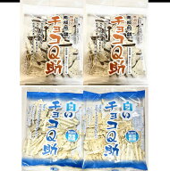 クール便発送！ 南部煎餅×チョコの新境地！　南部せんべい チョコQ助 白いチョコQ助 4袋 食べ比べセット…