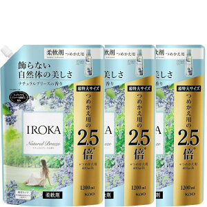CJ@tAtOX IROKA _ i`u[Y̍ 1200ml e×3Zbg@tq