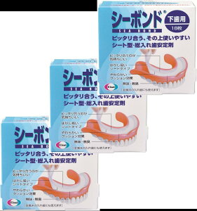 �y3���Z�b�g�z�V�[�{���h �����p 18���y�܂Ƃߔ����z