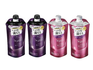 【まとめ買い4個セット】セグレタ シャンプー×2 コンディショナー×2 詰め替え用 340ml  群馬倉庫