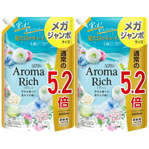 yeʁz \tA}b` \t A}b` T(ANAt[A}̍) _ lߑւ 2Zbg KW{ 2000ml@Qnq