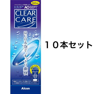 y10{ZbgzG[I[ZvgNAPA AOZvgNAPA 360ml @Xq