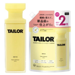 TAILOR(eC[) _ fCC̍ {520ml+l850ml e1 tq