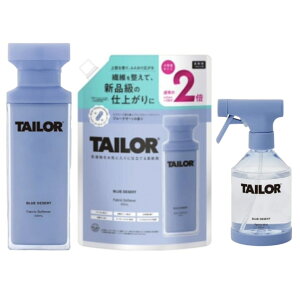 yZbgzTAILOR(eC[) _ {520ml+l850ml t@ubN~Xg { 310ml u[fU[g̍ e1 tq