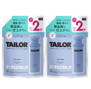 yZbgzTAILOR(eC[) _ u[fU[g̍ l850ml 2 Zbg tq