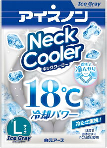 ACXm A[X lbNN[[ ACXO[ LTCY lbNO tq