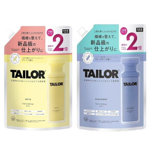yZbgzTAILOR(eC[) _ fCC̍u[fU[g̍e1 v2 l850ml tq