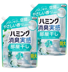 yʌzn~O L _  zCgeB[̍ ilߑւ930ml×2܁jtq